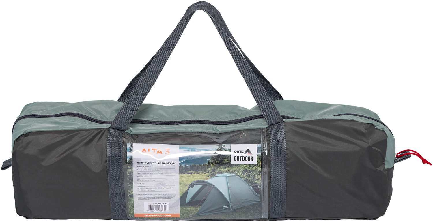 Намет Skif Outdoor Alta 3 Green