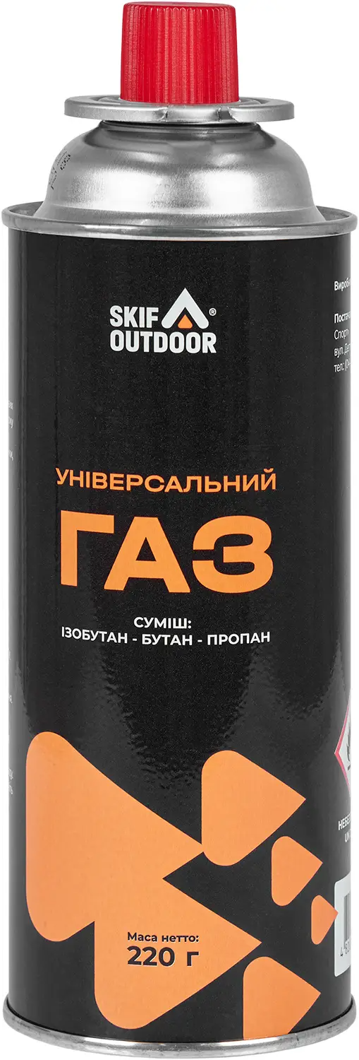 Балон Skif Outdoor цанговий 220 г