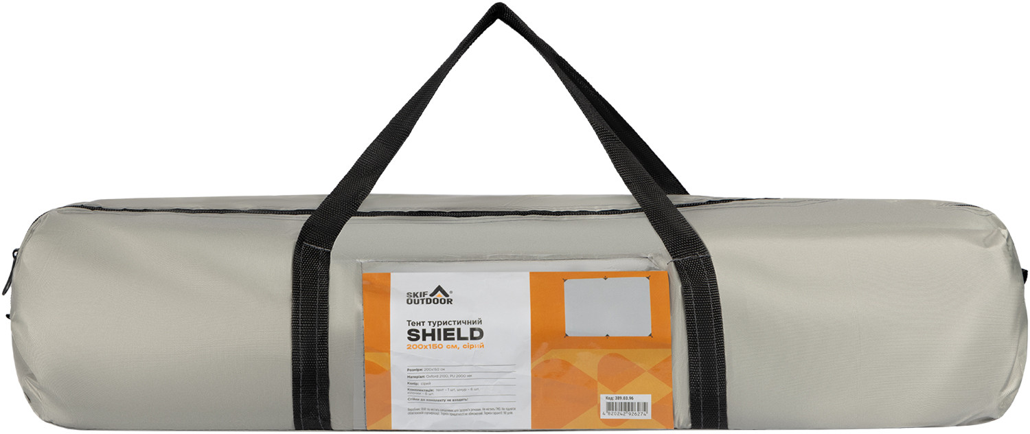 Тент Skif Outdoor Shield Gray 200*150