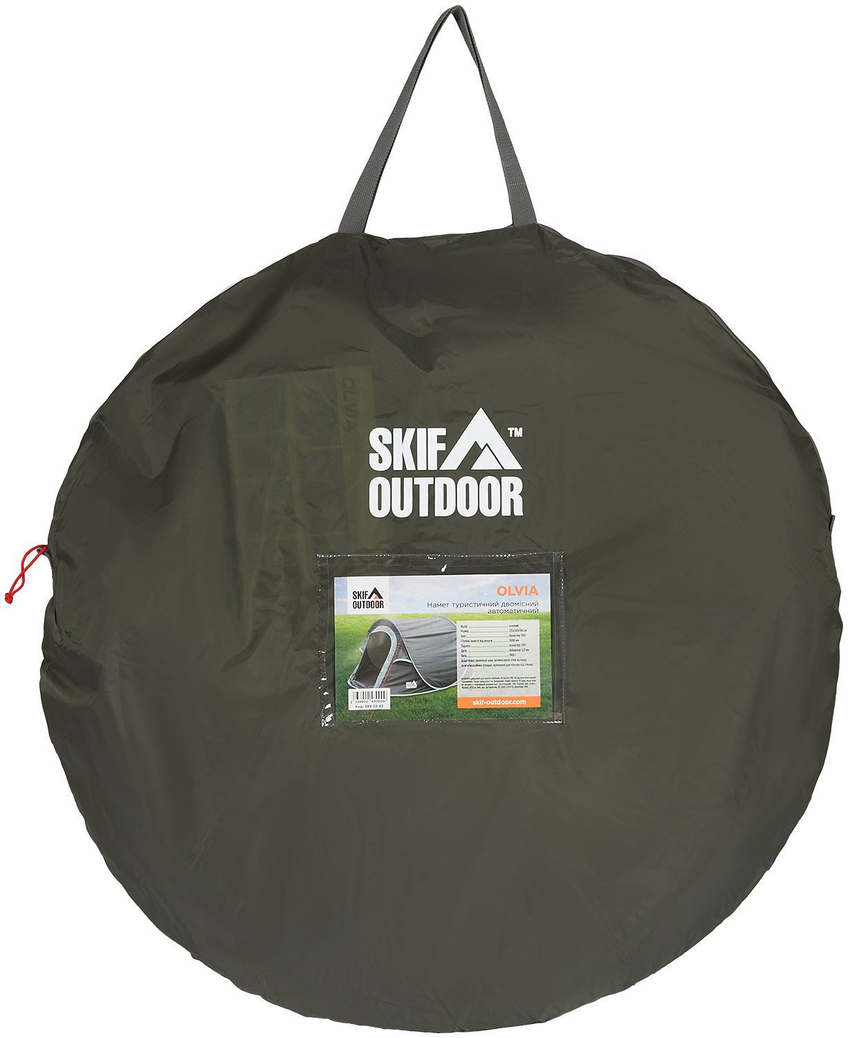 Сумка для намету Skif Outdoor Olvia