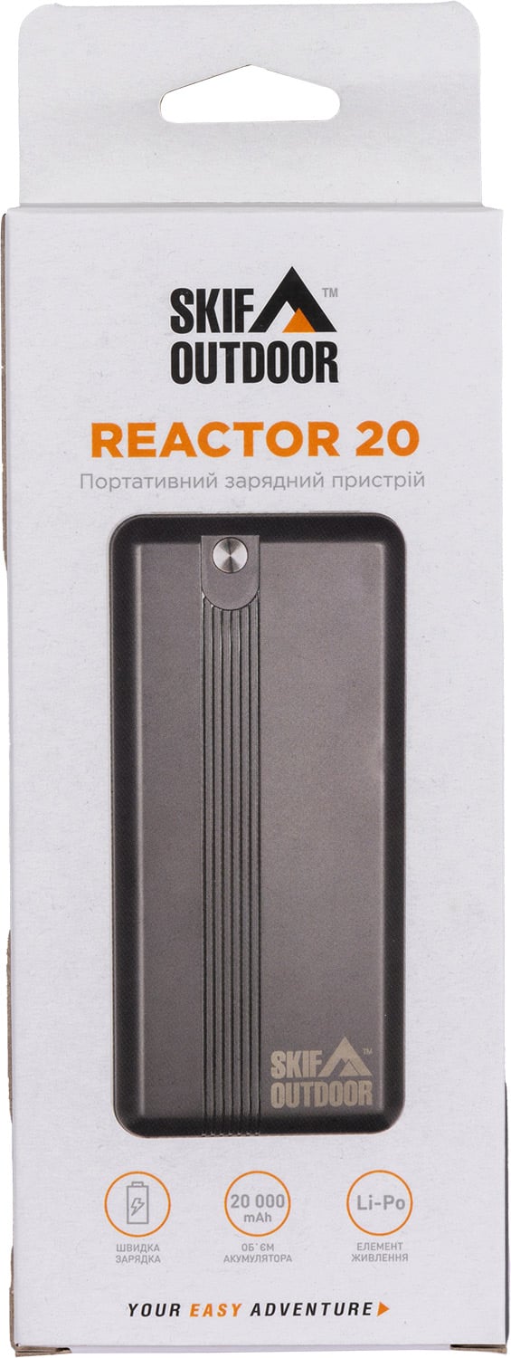 Портативний зарядний пристрій Skif Outdoor Reactor 20