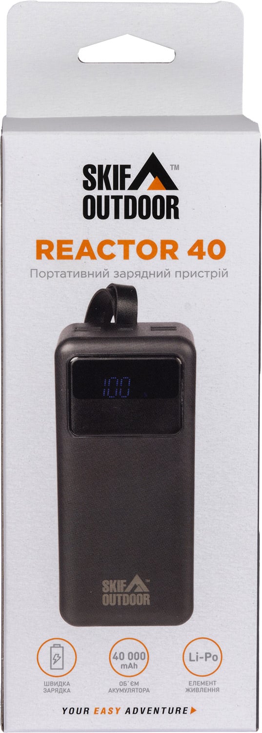 Портативний зарядний пристрій Skif Outdoor Reactor 40