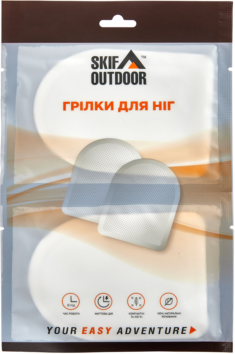 Грілка для ніг Skif Outdoor Foot Warmer