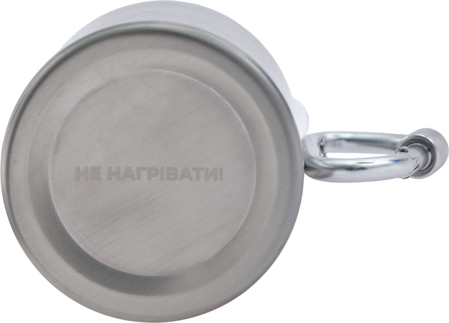 Термокружка Skif Outdoor Loner Cup C 450 мл