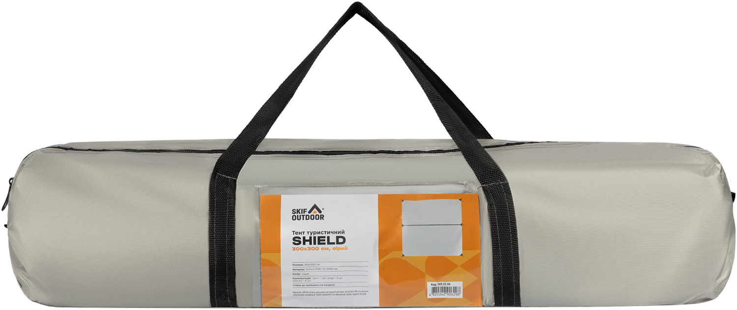 Тент Skif Outdoor Shield