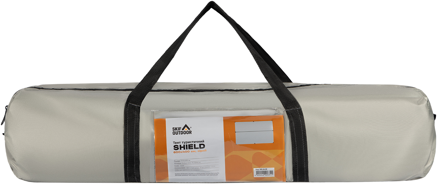 Тент Skif Outdoor Shield